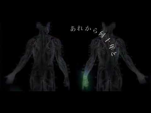 【歌ってみた】馬鹿はアノマリーに憧れる / 鬱P【絆前 陽兵】
