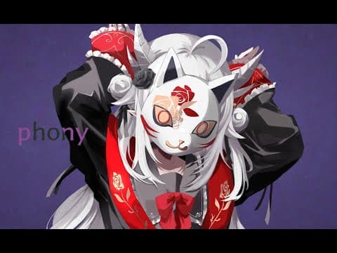 フォニイ