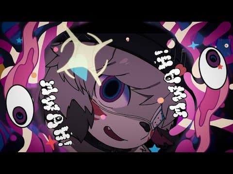 モニタリング