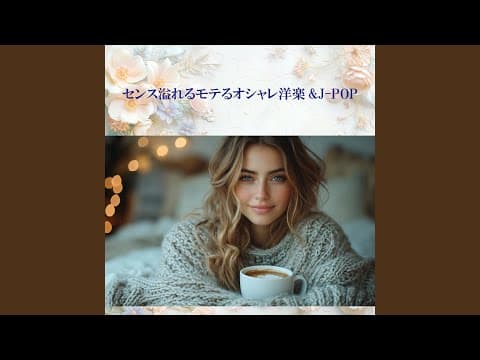 ナハトムジーク【女性Keyアレンジ】