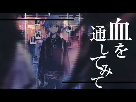 プロトディスコ／ぐっしゅん 歌ってみた。