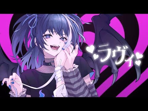 ラヴィ