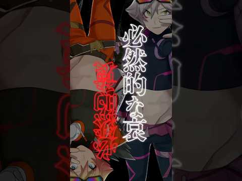 ファタール-歌ってみた-