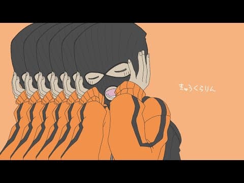 きゅうくらりん / Covered byギブ