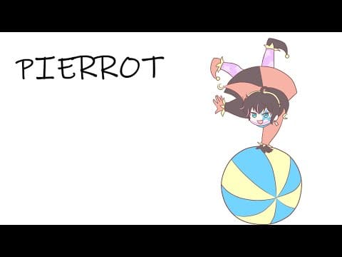【歌ってみた】ピエロ covered by 繊月 涼
