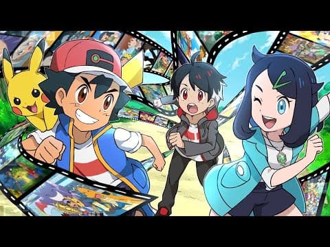 【サトシありがとう。】歴代アニポケの曲をメドレーにして歌ってみた。【はるかっと】【ポケモン】【ポケットモンスター】【anipoke】【pokemon】【BOOMMENT】【MEROPRO】