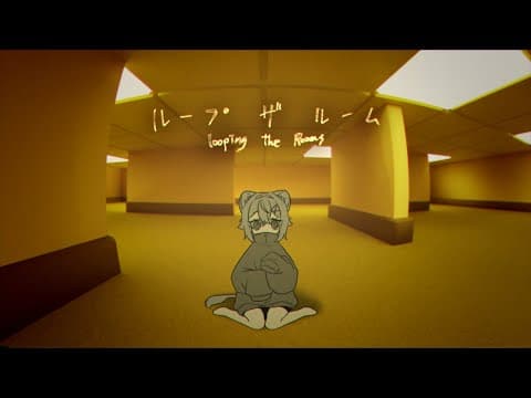 子ﾗｲｵﾝ♀が】ループザルーム 【描いて歌ってみた】"Looping the Rooms" VTuber Cover
