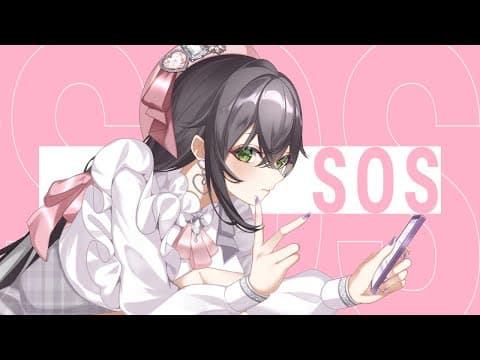 SOS