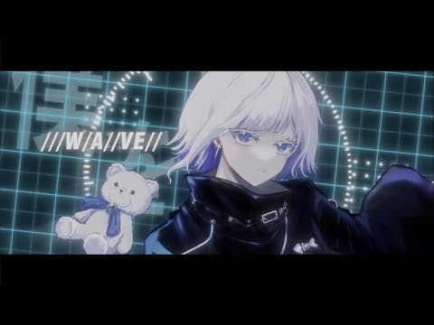 WAVE - Cover
