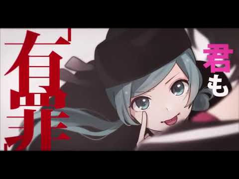 【初投稿】 恋愛裁判/40mP　歌ってみた (Covered by 綿貫）