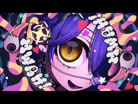 モニタリング / Covered by Sava