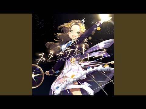 アニソン風・Vtuber【オリジナル曲制作】