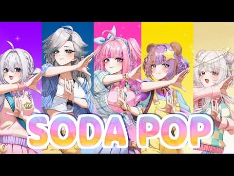 Soda pop