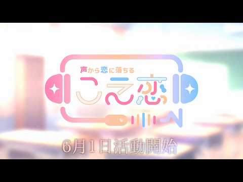 ティザーpv
