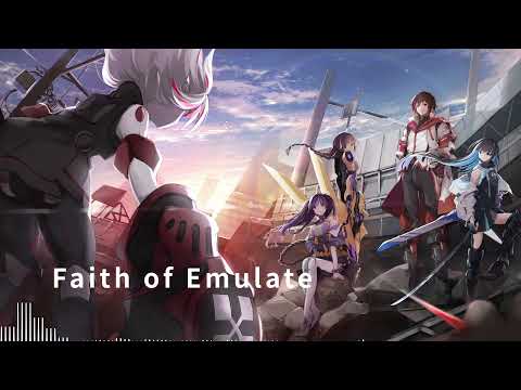Faith of Emulate