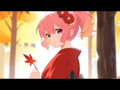 MV用イラスト