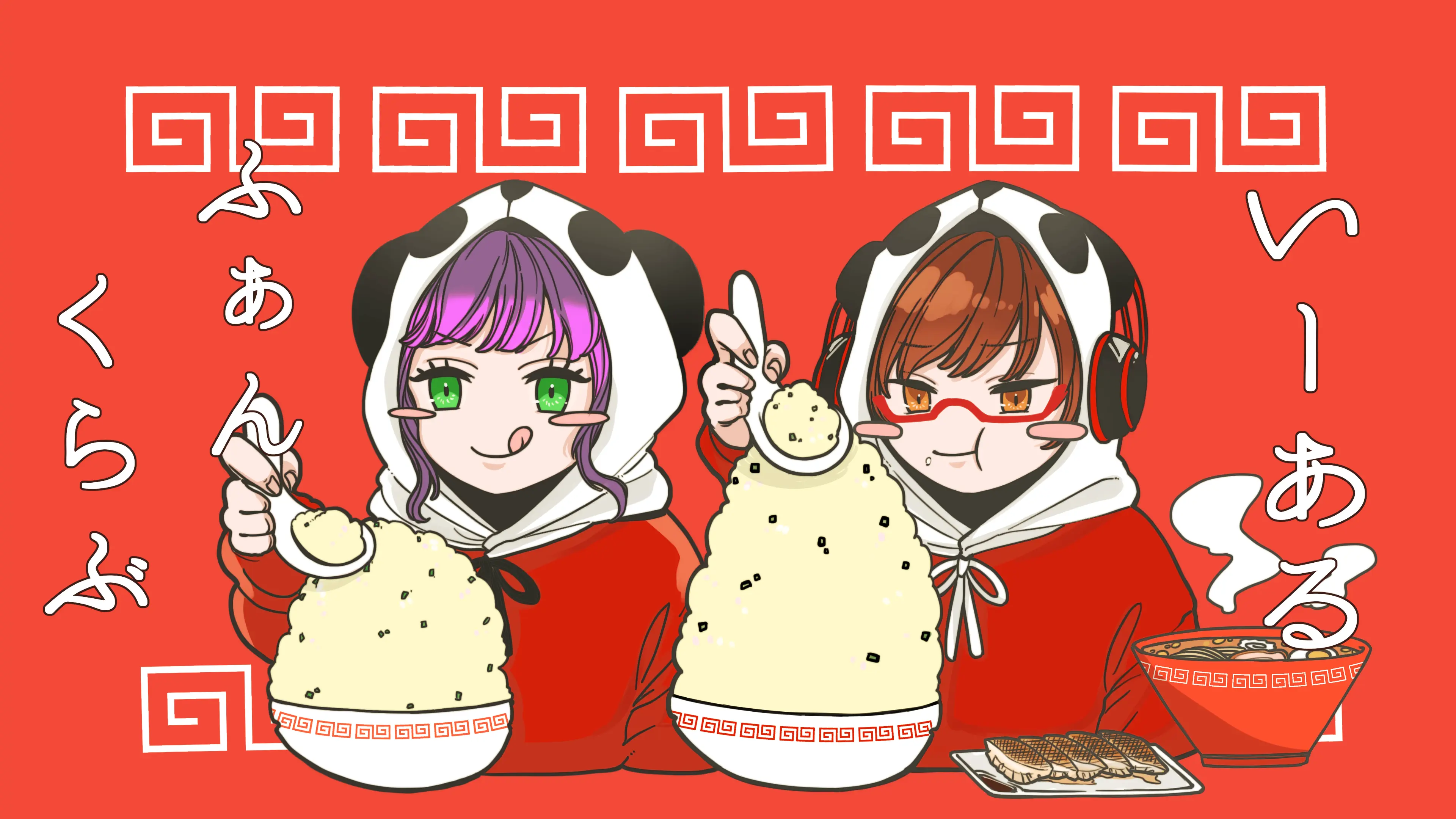 本家パロディMV用イラスト
