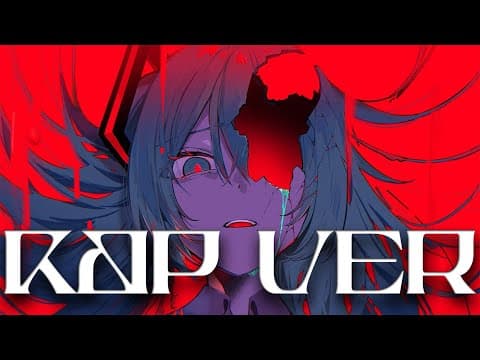 【Rap ver.】マシュマロ/うるみや【歌ってみた】【クロノヴァ】