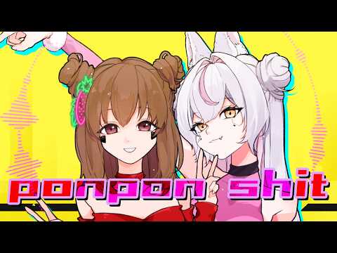 PONPON SHIT / Ichigo Tofu and Noy Ururuka (Cover)