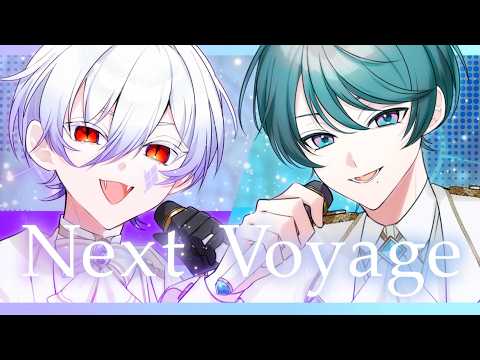 Next Voyage/白兎満月×秋月カノン cover