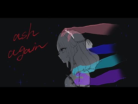 【Ash again】 I sang 🦈【歌ってみた】