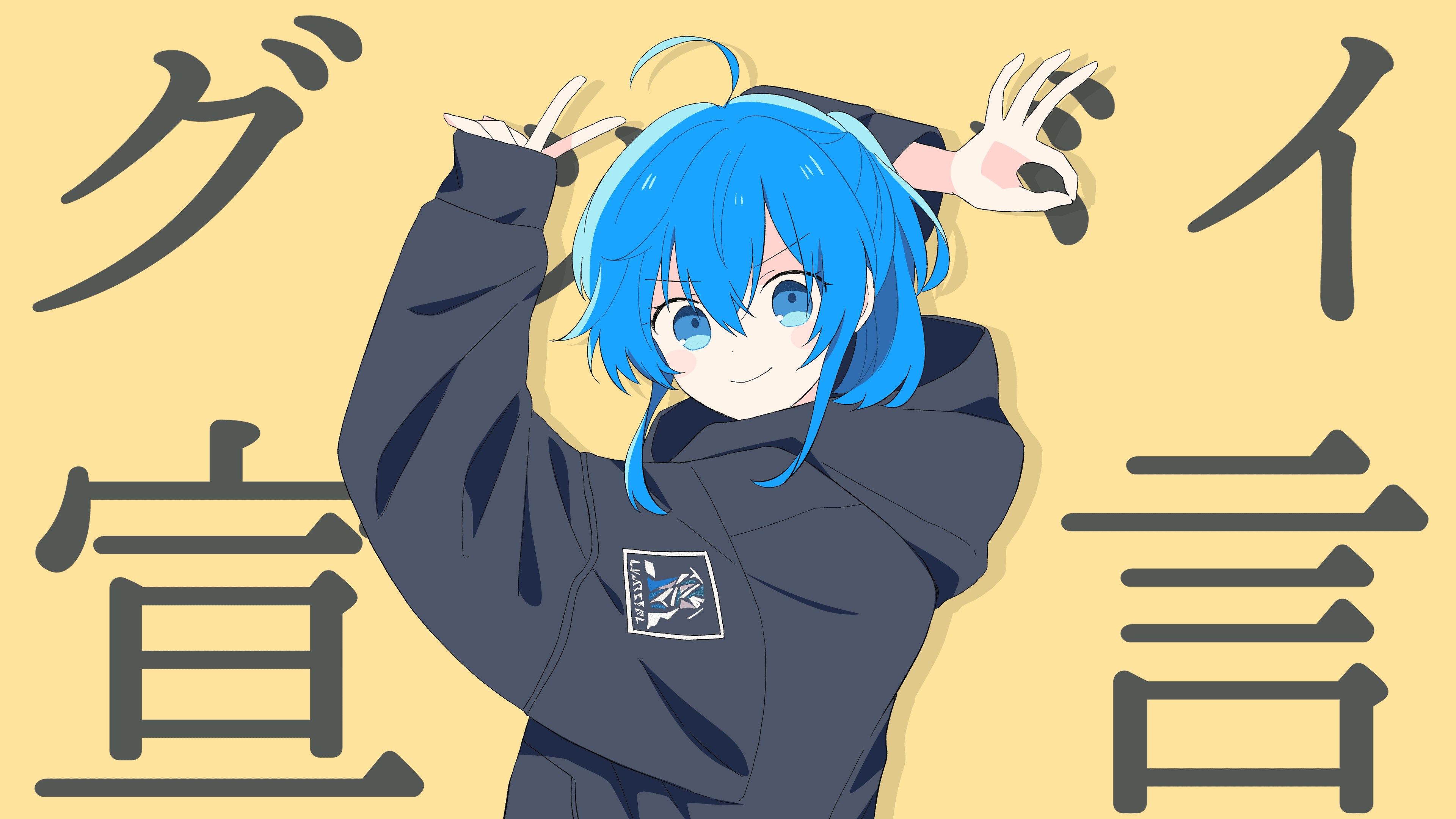 本家パロディMV用イラスト