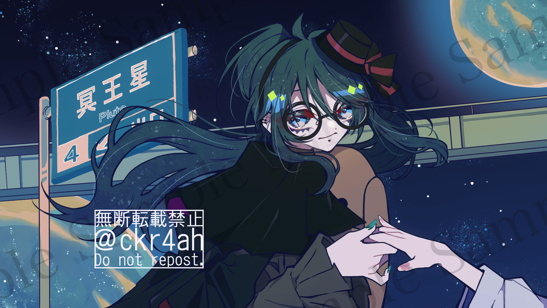 プラネテスイラスト